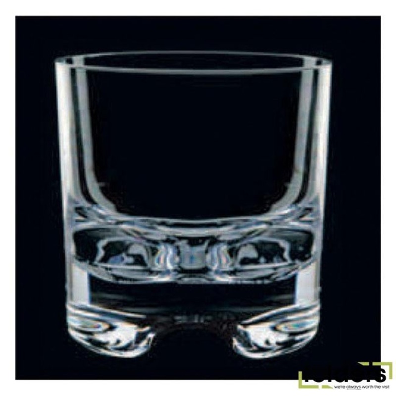 Strahl polycarbonate tumbler 300ml