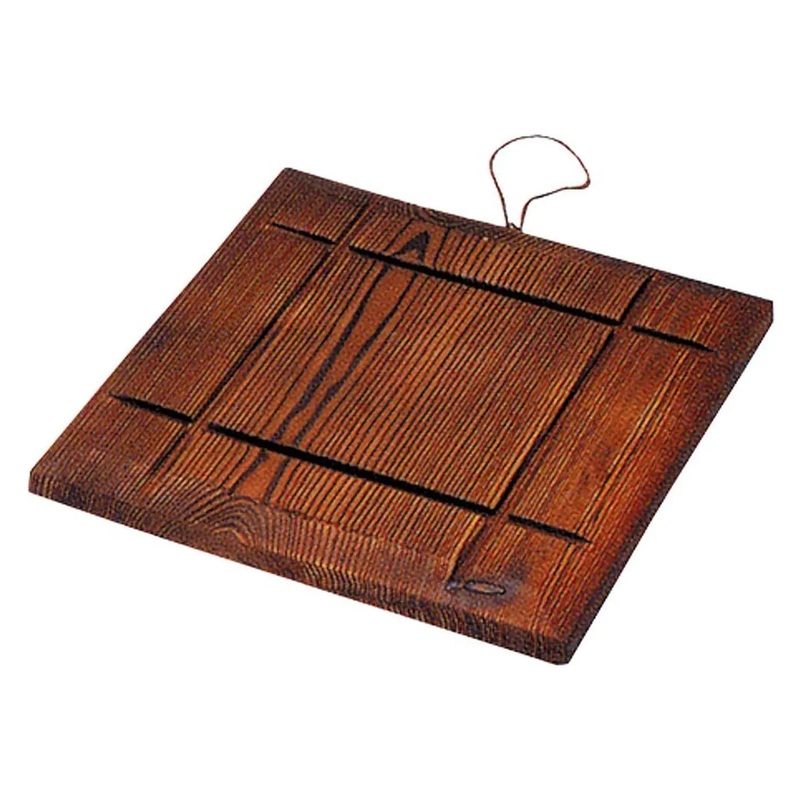 Marujyu Natural Wood Square Pot Mat