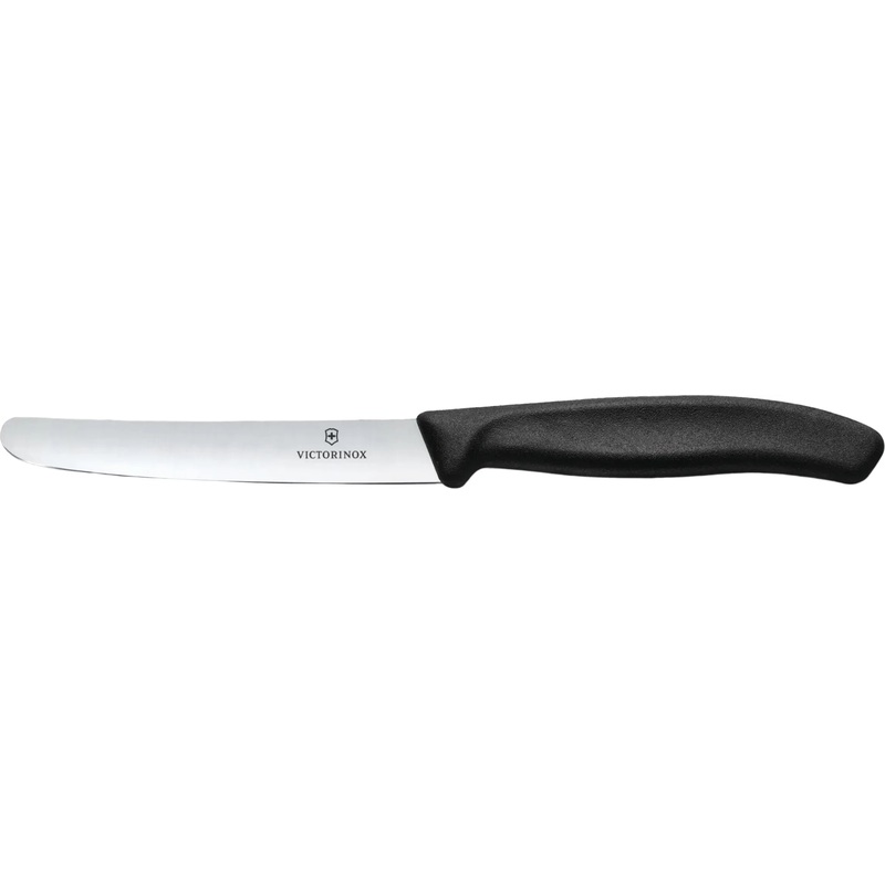 Victorinox - 4.5" Rounded Tip Straight Utility Knife With Black Handle - 6.7803