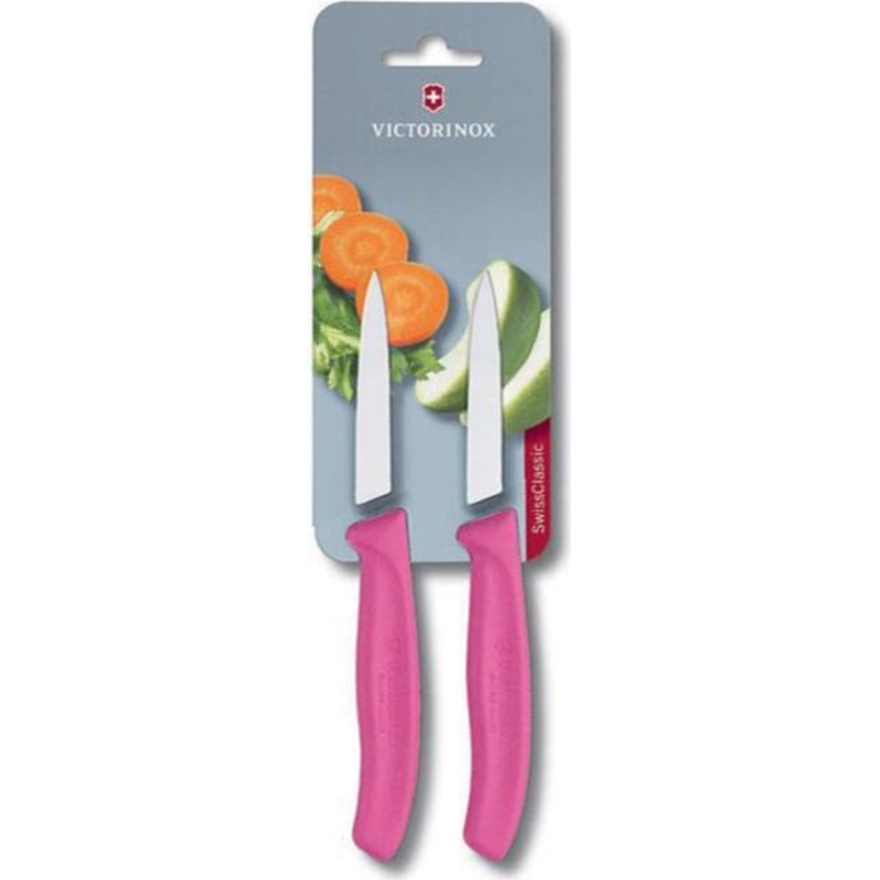 Victorinox - Pink 2 Piece 3.25" Swiss Classic Paring Knife Set - 6.7606.L115B