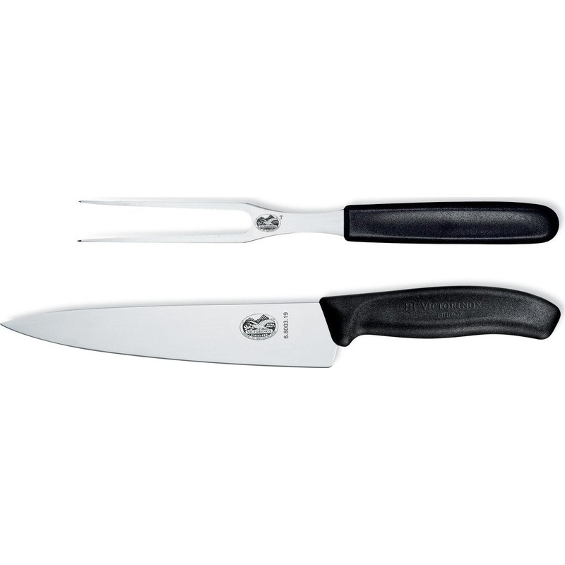 Victorinox - 2 Piece 8" Swiss Classic Carving Set - 6.7000.2US1